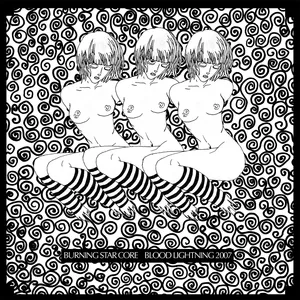 Blood lightning 2007